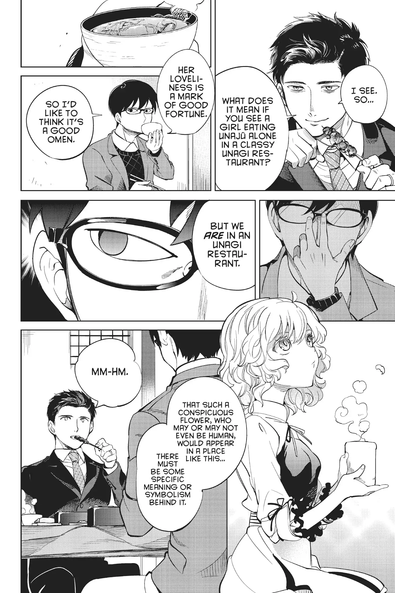 Kyokou Suiri Chapter 16 12